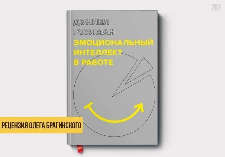 image html