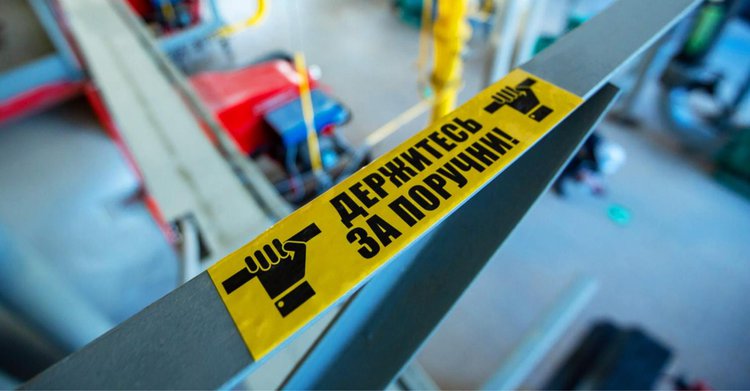 Практики зрелого управления