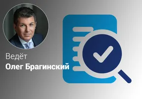 Эффективный сценарный анализ