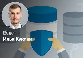 Эффективный SQL
