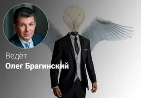 Эффективное наставничество