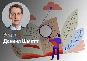 Эффективные знания